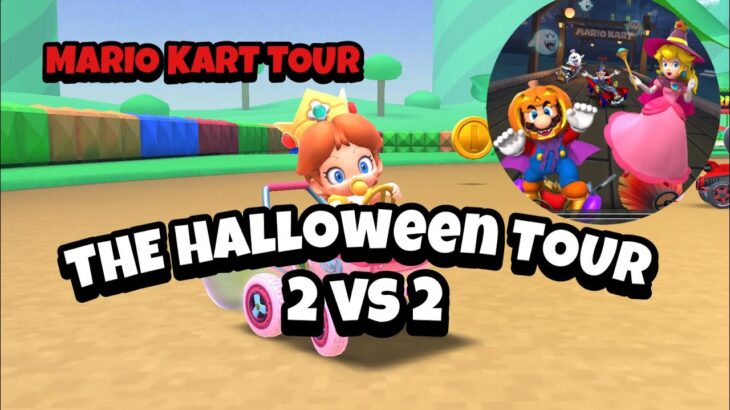 MARIO KART TOUR☆the Halloween tour  tiea-b 2vs2