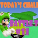 【瑪利歐賽車巡迴賽 Mario Kart Tour マリオカートツアー】對戰巡迴賽 Battle Tour バトルツアーToday’s Challenge Day 11 Challenge