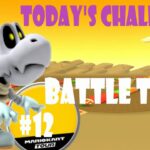 【瑪利歐賽車巡迴賽 Mario Kart Tour マリオカートツアー】對戰巡迴賽 Battle Tour バトルツアーToday’s Challenge Day 12 Challenge