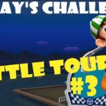 【瑪利歐賽車巡迴賽 Mario Kart Tour マリオカートツアー】對戰巡迴賽 Battle Tour バトルツアーToday’s Challenge Day 3 Challenge