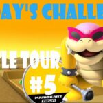 【瑪利歐賽車巡迴賽 Mario Kart Tour マリオカートツアー】對戰巡迴賽 Battle Tour バトルツアーToday’s Challenge Day 5 Challenge