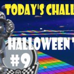 【瑪利歐賽車巡迴賽 Mario Kart Tour マリオカートツアー】萬聖節巡迴賽 Halloween Tour ハロウィンツアーToday’s Challenge Day 9 Challenge