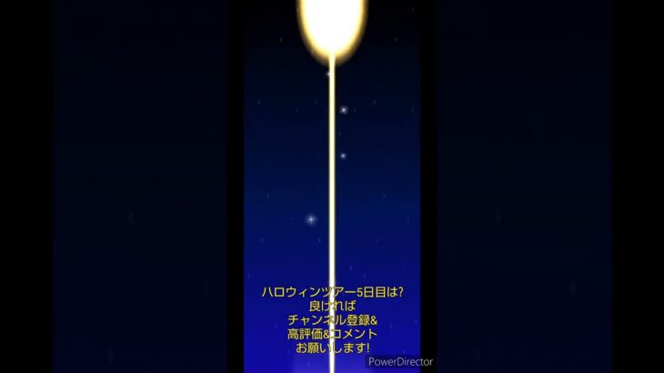 マリオカートツアーデイリーチャレンジドカン　No.47　ハロウィンツアー5日目