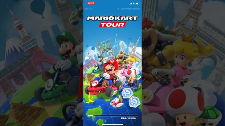 マリオカートツアー サービス開始前の様子