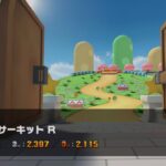 【マリオカートツアー】3DSマリオサーキットR