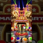 Mario Kart Tour 『マリオカートツアー』Multiplayer Pipe Pulls –  Animal Tour