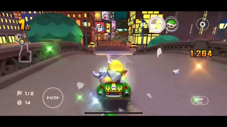 【マリオカートツアー】ワリオが我とぶっちぎりドライブ