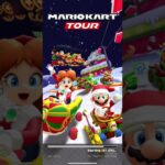 Mario Kart Tour 『マリオカートツアー』2nd Week Result – Peach VS Bowser Tour