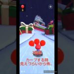 マリオカートツアーボーナスチャレンジ　No.127　ホリデーツアートッテンカップクラッシュするな