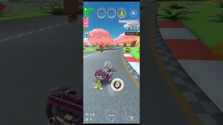 mario kart   ロゼッタが走りまくる(6回目)#shorts