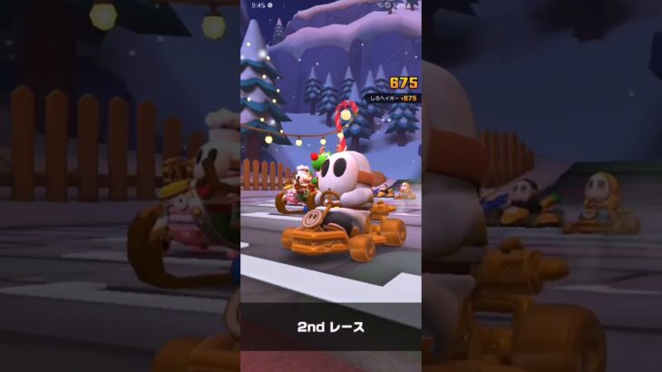 〔マリオカートツアー〕上司のボムハラスメントに苦労する社員たち➀#マリオカート #mariokart