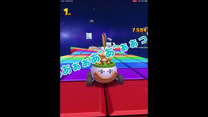 フレンドの断末魔集ｗ #マリオカートツアー