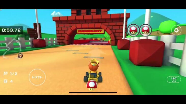 【マリオカートツアー】ベストタイムを目指そう！