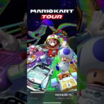 Mario Kart Tour 『マリオカートツアー』1st Week Result – Space Tour