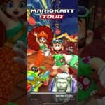 Mario Kart Tour 『マリオカートツアー』1st Week Result – Winter Tour