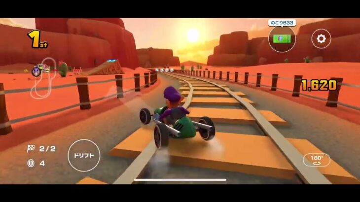 【マリオカートツアー】N64カラカラさばく2