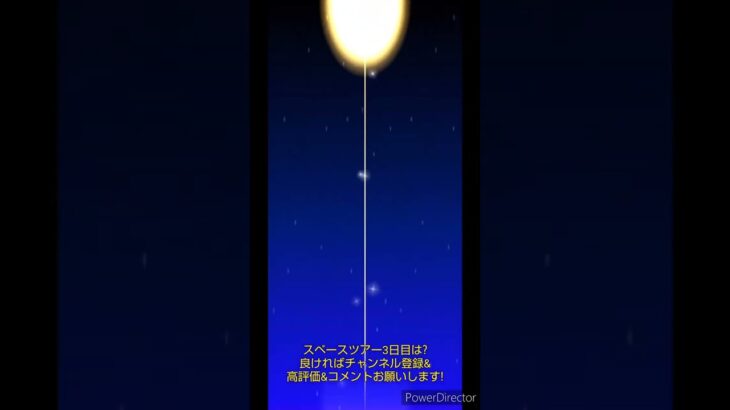 マリオカートツアーデイリーチャレンジドカン　No.129　スペースツアー3日目