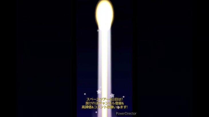 マリオカートツアーデイリーチャレンジドカン　No.131　スペースツアー5日目