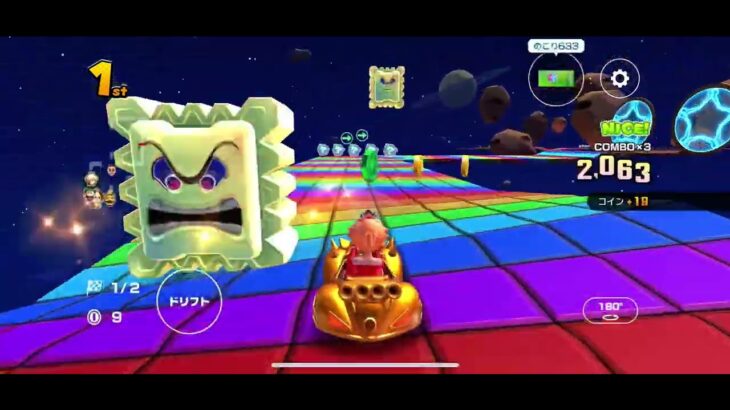 【マリオカートツアー】RMXレインボーロード1🌈