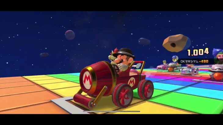 マリオカートツアー RMXレインボーロード1 / Mario Kart Tour RMX Rainbow Road 1