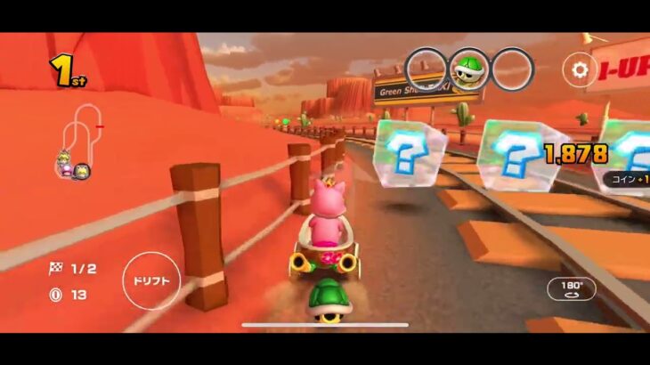 【マリオカートツアー】ピーチキャットリゾートカートで快適ドライブ