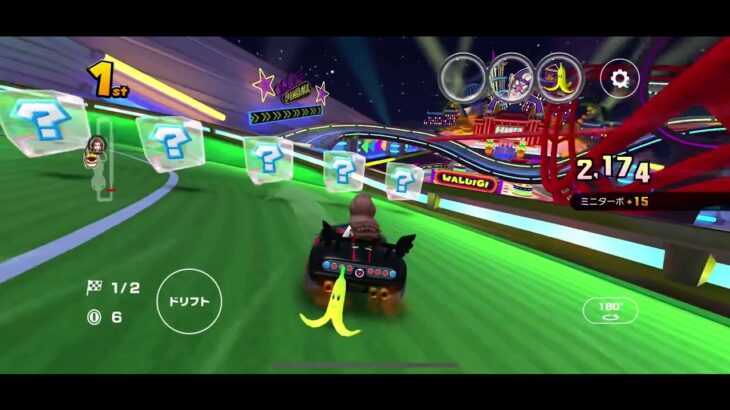 【マリオカートツアー】ポリーンブラックスポーツカートでかっ飛ばす！！