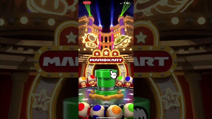 Mario Kart Tour 『マリオカートツアー』Multiplayer Pipe Pulls – Doctor Tour
