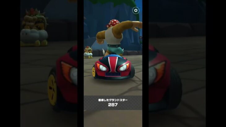 Mario Kart Tour(マリオカートツアー)！冒険ツアーオールクリア！#チャンネル登録 #subscribe ⁡#mariokarttour⁡ #nintendo #任天堂⁡⁡⁡⁡⁡