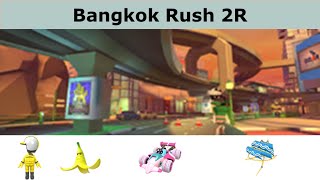 Mii Keep Falling Out-of-Bounds! (Poor Me) Bangkok Rush 2R Run | Winter Tour (2024) | Mario Kart Tour