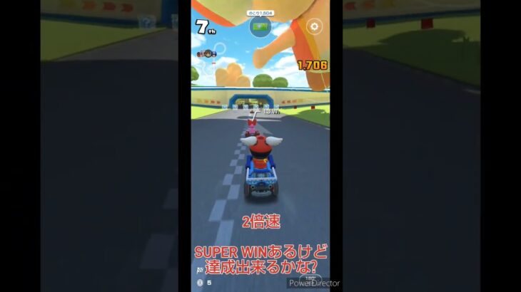 マリオカートツアーデイリーチャレンジ　No.197　ドクターツアー1日目　3DSキノピオサーキット