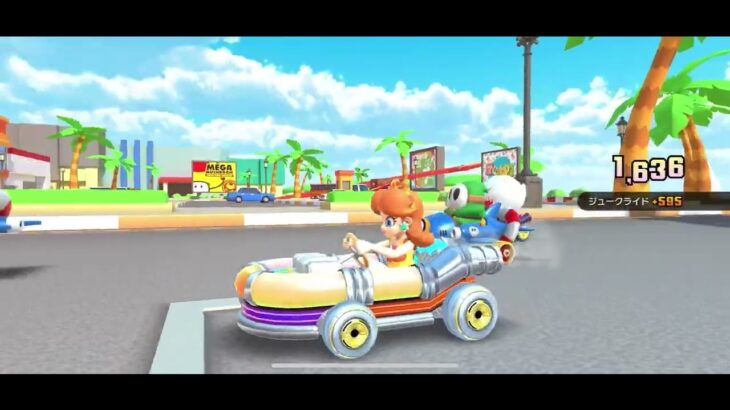 マリオカートツアー Wiiココナッツモール / Mario Kart Tour Wii Coconut Mall