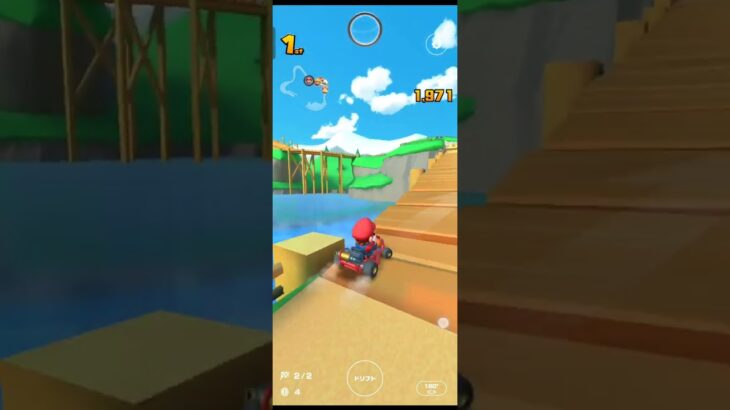 マリオカートツアー　3DSデイジーヒルズ　150ccでも勝てるかな！？　MARIOKART