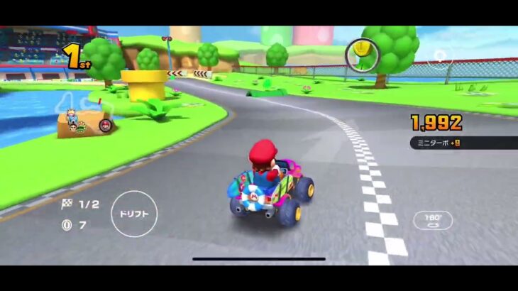 【マリオカートツアー】DSマリオサーキットR