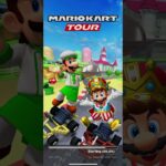 Mario Kart Tour 『マリオカートツアー』1st Week Result – Mario Tour