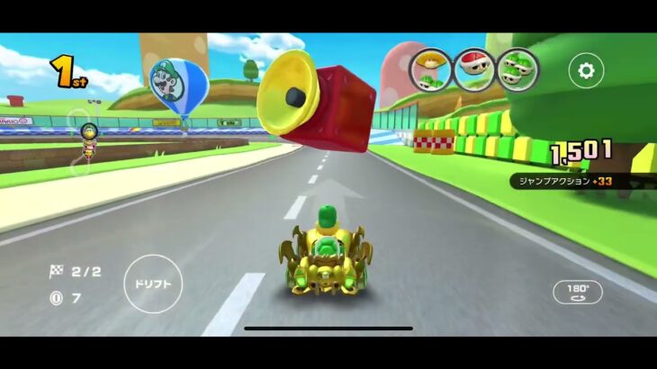 【マリオカートツアー】N64ルイージサーキット