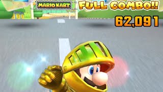 【マリオカートツアー】N64 ルイージサーキット【フルコンボ/242アクション/62000+】