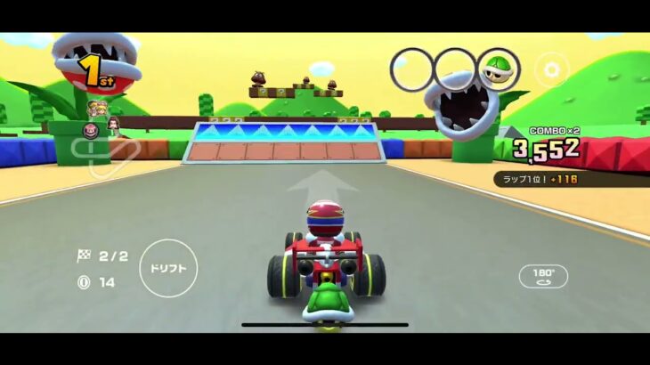 【マリオカートツアー】RMXマリオサーキット1RX