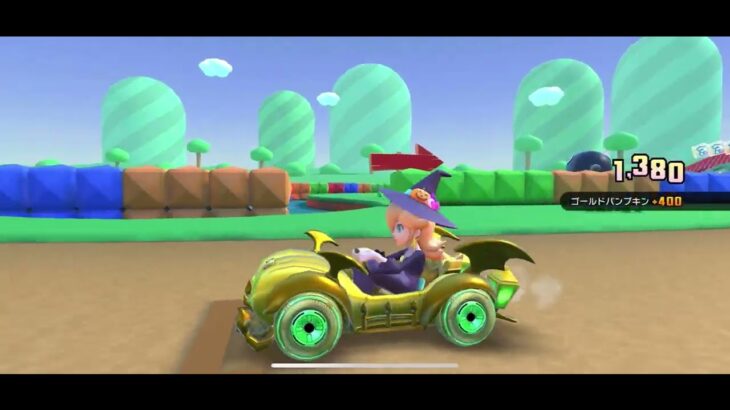 マリオカートツアー SFCドーナツへいや3 / Mario Kart Tour SNES Donut Plains 3