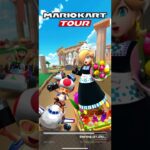 Mario Kart Tour 『マリオカートツアー』2nd Week Result – Yoshi Tour