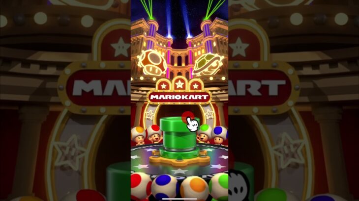 Mario Kart Tour 『マリオカートツアー』Token Shop Pipe Pulls – Yoshi Tour