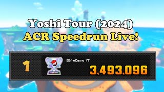 Yoshi Tour (2024) ACR Top 1(0) Speedrun Live! Part 1 (Mario Kart Tour)