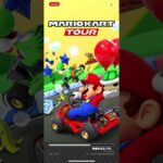 （マリオカートツアー）♯1 まじ楽しい