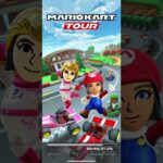 Mario Kart Tour 『マリオカートツアー』1st Week Result – Mii Tour