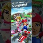 Mario Kart Tour 『マリオカートツアー』All Clear Pipe – Mii Tour