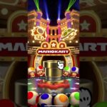 Mario Kart Tour 『マリオカートツアー』Multiplayer Pipe Pulls – Bowser Tour