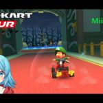 【#マリオカートツアー】Miiツアー2日目　【#Vtuber #新人Vtuber】