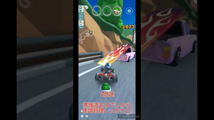 マリオカートツアーデイリーチャレンジ　No.289　Miiツアー9日目　DSキノコリッジウェイRX