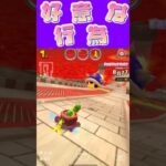 【マリオカートツアー】好意的な行為も相手によっては不快になるよね #フルコン #マリカツ #ゲーム #新シーズン #アプリ #Vtuber #shorts #個人勢vtuber