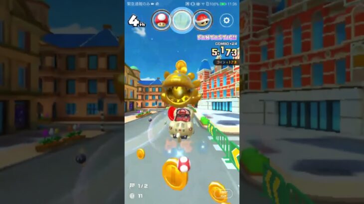 コインボックス #マリオカート #マリオカートツアー #mario #ゲーム #マリオツアー #mariokart #mariokarttour #games