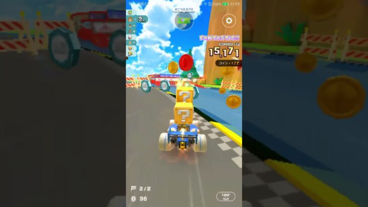 コインボックス #マリオカート #マリオツアー #ゲーム #マリオカートツアー #mariokart #games #gaming